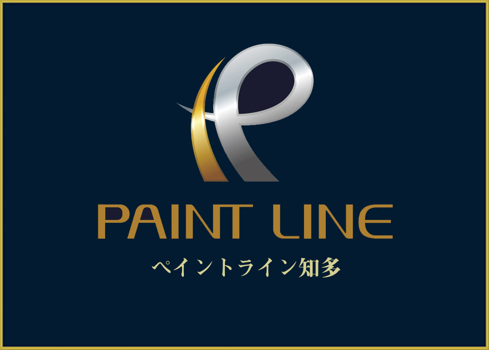 PAINT LINE知多