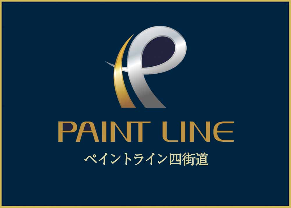 PAINT LINE（ペイントライン）四街道